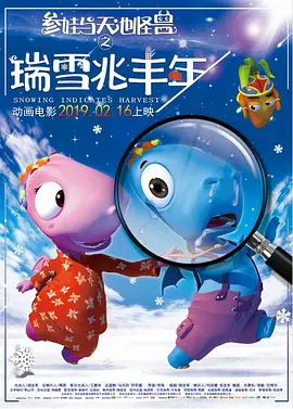 微星主板控制软件