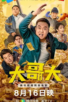 一区二区三区的久久的视频
