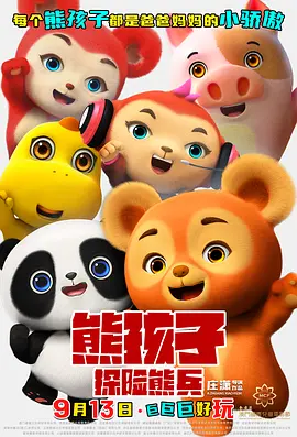 我要综合色