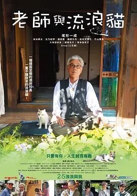 国产一区二区在线看