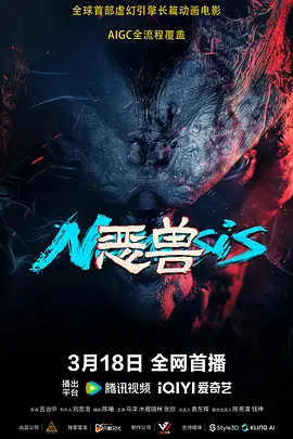 99久久精品国产免看国产一区