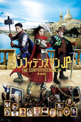 国产精品免费不卡