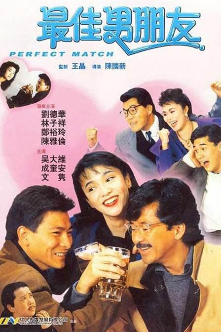 国产色中色
