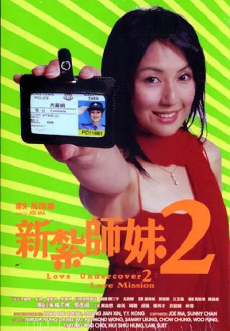 欧美成人剧情中文字幕