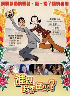 www.欧美