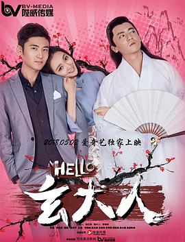 h福利视频
