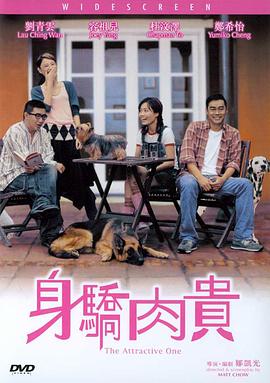 91精品国产高清在线入口