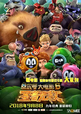 国产精品99久久99久久久看片