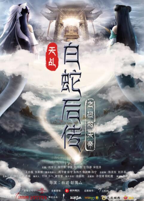 国产极品白嫩超清在线观看