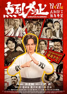 色妇影院