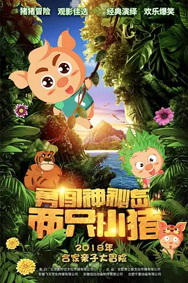 精品成人一区二区