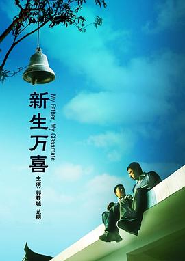 337p粉嫩日本亚洲大胆