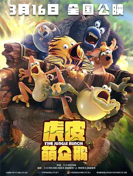 91九色福利