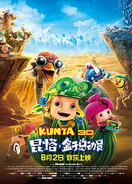 公厕toilet美女沟