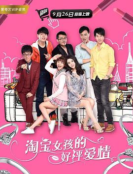 99久久久精品免费观看国产