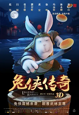 消失的孩子免费观看完整版电视剧