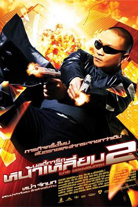 国产成人综合久久