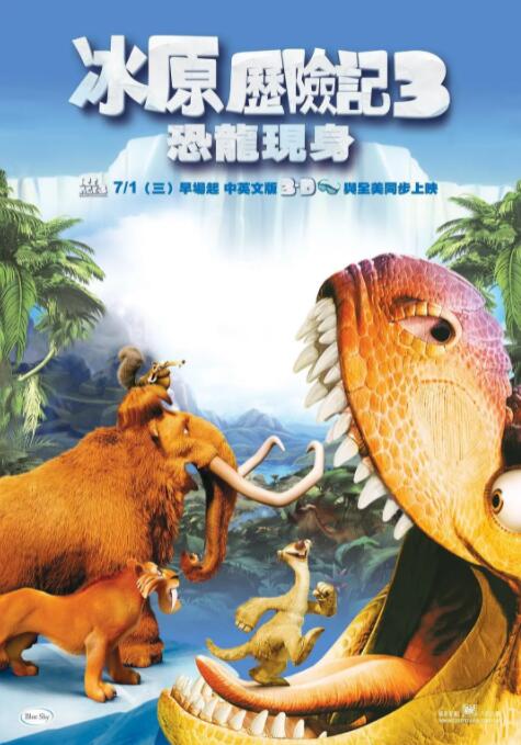 亚洲香蕉伊综合在人在线