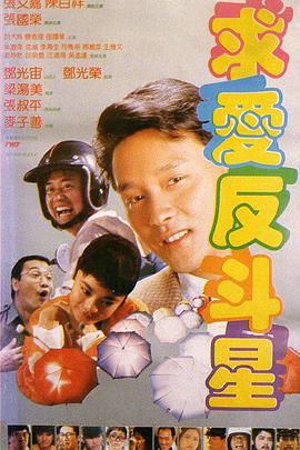 福利色视频