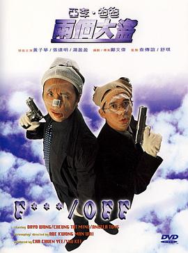 午夜视频成人