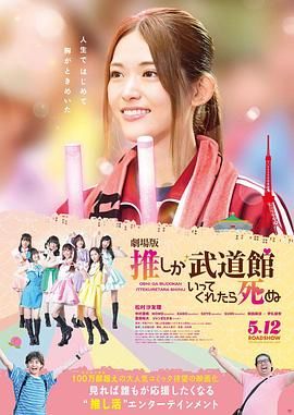 伊人五月天婷婷琪琪综合