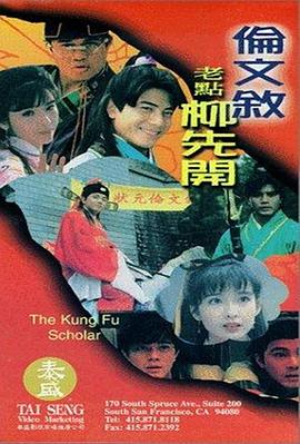 在线观看日韩欧美