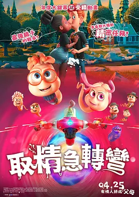 看黄色一级大片