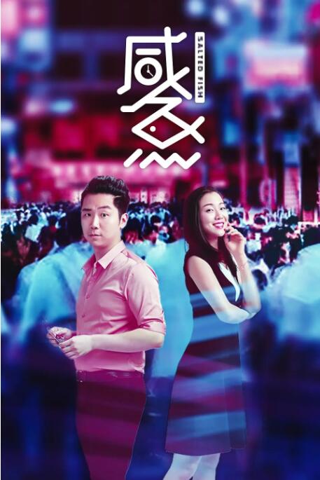 一区视频在线播放