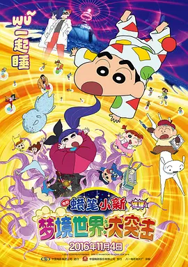 国产天堂在线观看