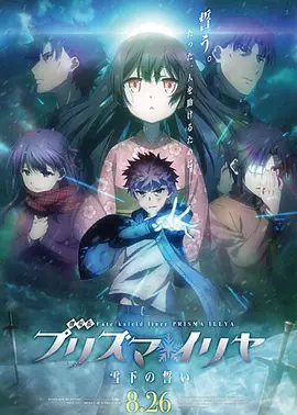 淫乱约会