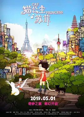 美女被异性狂揉下部羞羞视频