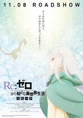 九一精品国产