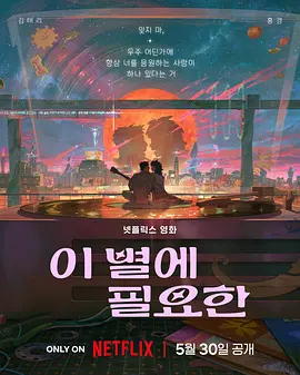 国产私拍福利精品视频推出