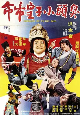 91色涩