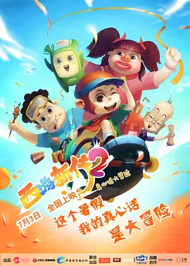 国内精自线一二区