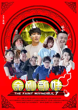 少妇篠崎爱丰满嫩模写真