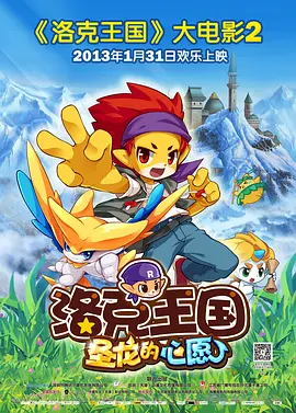 亚洲国产欧美无圣光一区
