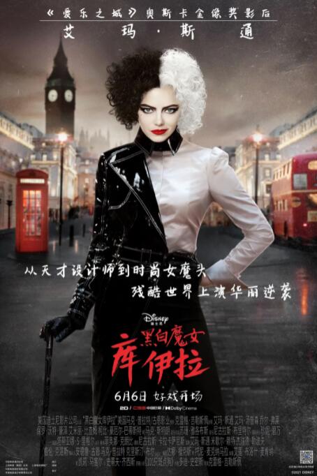 欧美福利电影在线观看