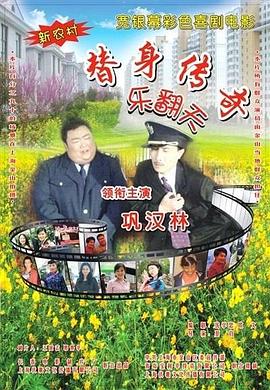 影音先锋欧美在线