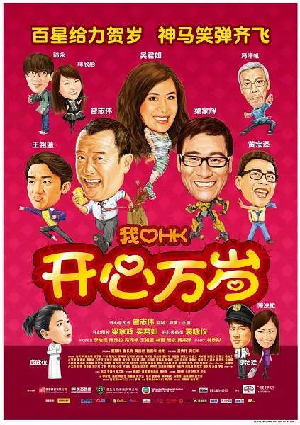 99久久婷婷国产一区二区三区