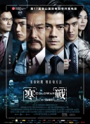 毛片电影在线