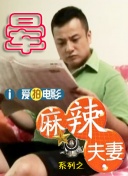 男女上床免费视频