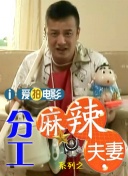 欧洲亚洲免费视频