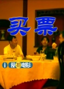 在线观看成人免费