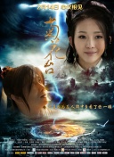 最新网址在线观看