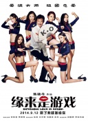 韩日a级毛片