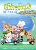 在线观看日韩一区