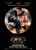 3dmax动漫入口免费