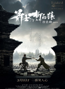毛片手机在线看