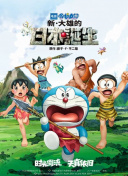 久久福利